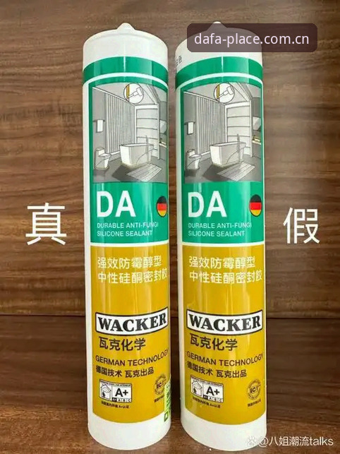 DAFA好不好用 DAFA好不好用?一位资深技术评测员42天的实战体验分享